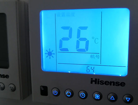 巴彦淖尔海信中央空调维修电话在哪里找